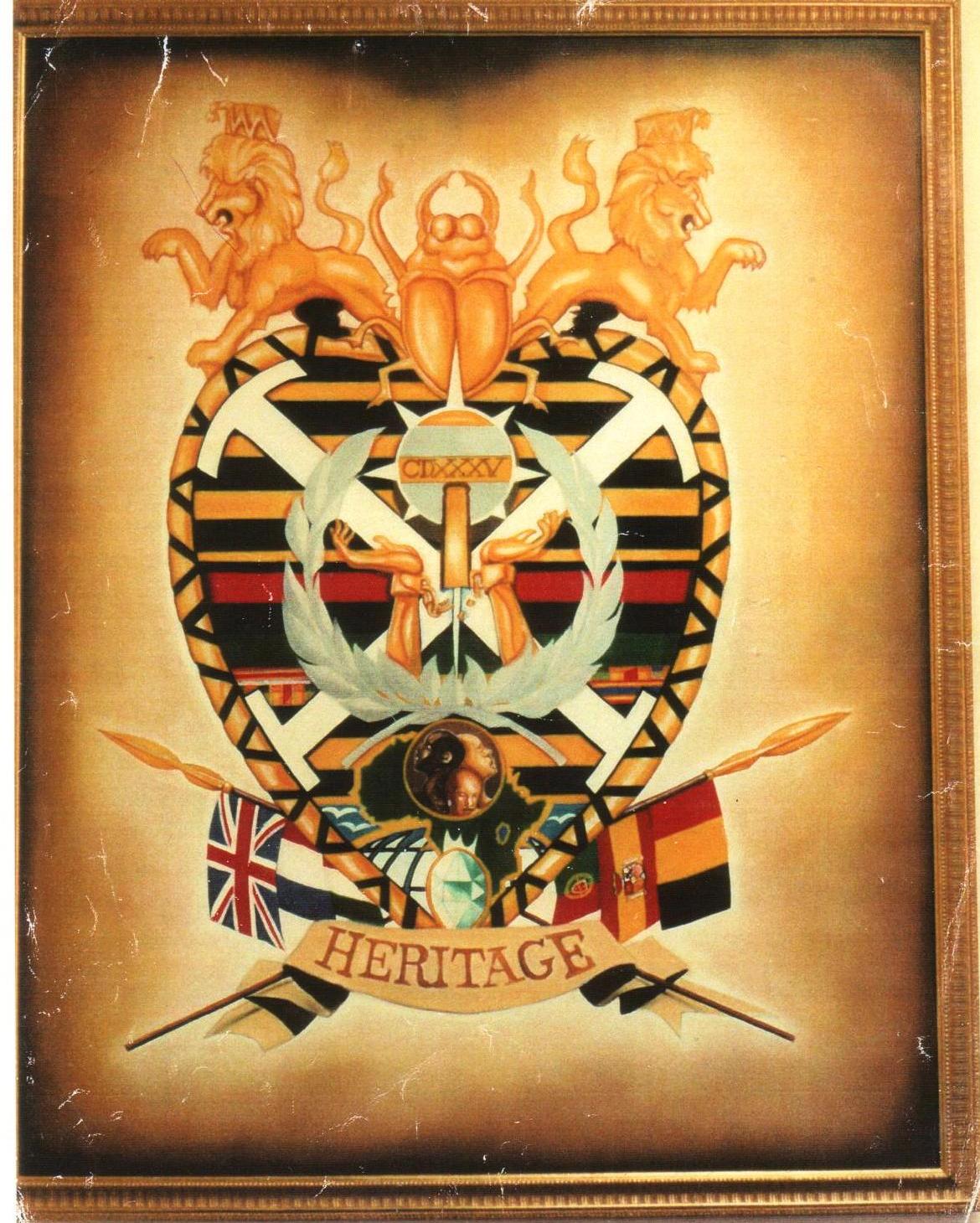 Heritage Crest - First African American Crest